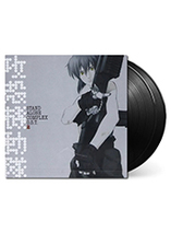 Ghost in the Shell: Stand Alone Complex OST2 - Bande originale en double vinyle noir
