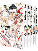 Shigurui : Coffret Partie 1 (tomes 1 à 5)
