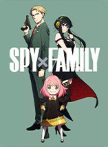 Spy × Family Saison 1 - steelbook