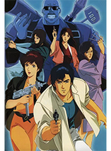 City Hunter : Nicky Larson - Intégrale de la série en blu-ray