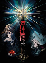 Death Note - coffret collector 20e anniversaire 