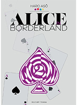 Alice in Borderland Perfect Edition : tome 2 (manga)