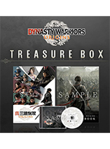 Dynasty Warriors: Origins - Treasure Box édition (Xbox)