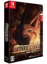 Staffer Retro: A Supernatural Mystery Quest (Switch)