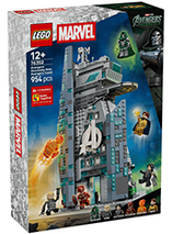 Avengers : Doomsday La nouvelle tour des Avengers - LEGO Marvel