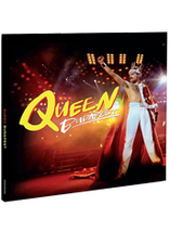 Queen : Budapest - Album triple vinyles noirs