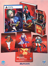 Caladrius 2: Dark Element - Deluxe Edition (PS5)