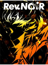 Rev. Noir (Xbox)