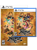 Muramasa: Revenant Blades - Edition Limitée (PS5)