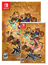 Muramasa: Revenant Blades - Edition Limitée (Switch)