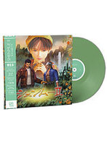 Bande originale de Shenmue II en vinyle coloré