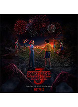 Stranger Things Saison 3 – Bande originale vinyle