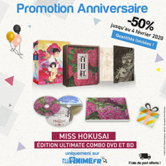 le-coffret-ultimate-de-miss-hokusai-est-en-soldes