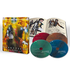 lintegral-collector-de-gankutsuou-le-comte-de-monte-cristo-est-en-promo