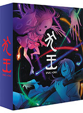 l-edition-collector-blu-ray-de-inu-oh-2022-est-en-promo