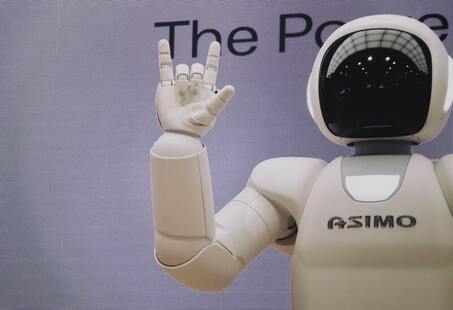 Industrie du futur