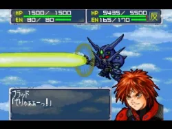 Super Robot Taisen — image 3 sur 5