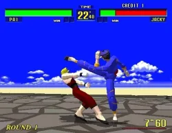 Virtua Fighter — image 2 sur 5