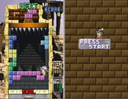 Tetris — image 4 sur 5