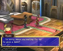 Grandia — image 3 sur 5