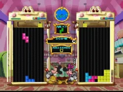 Tetris — image 2 sur 5