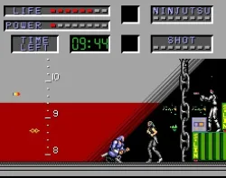 Shinobi — image 3 sur 5
