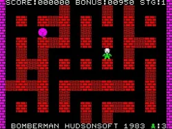 Bomberman — image 2 sur 5