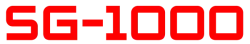 SG-1000 — image 1 sur 1