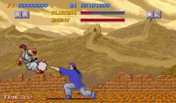 Street Fighter — image 2 sur 5