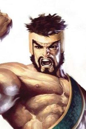 Hercules