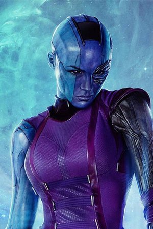 Nebula