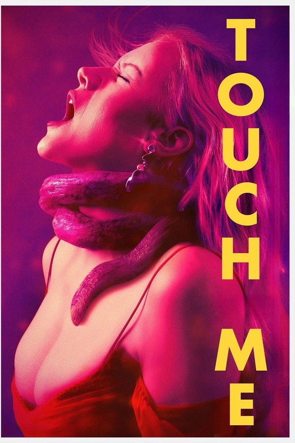 Touch Me