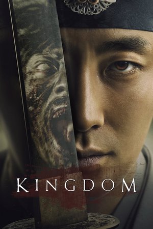 Kingdom - Season 1