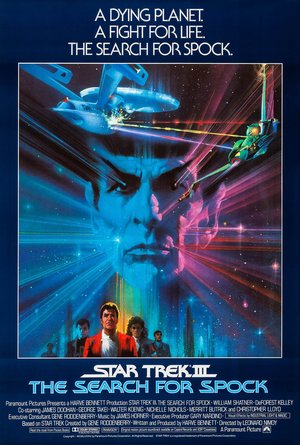 Star Trek III : The Search for Spock