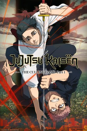 Jujutsu Kaisen - Season 2