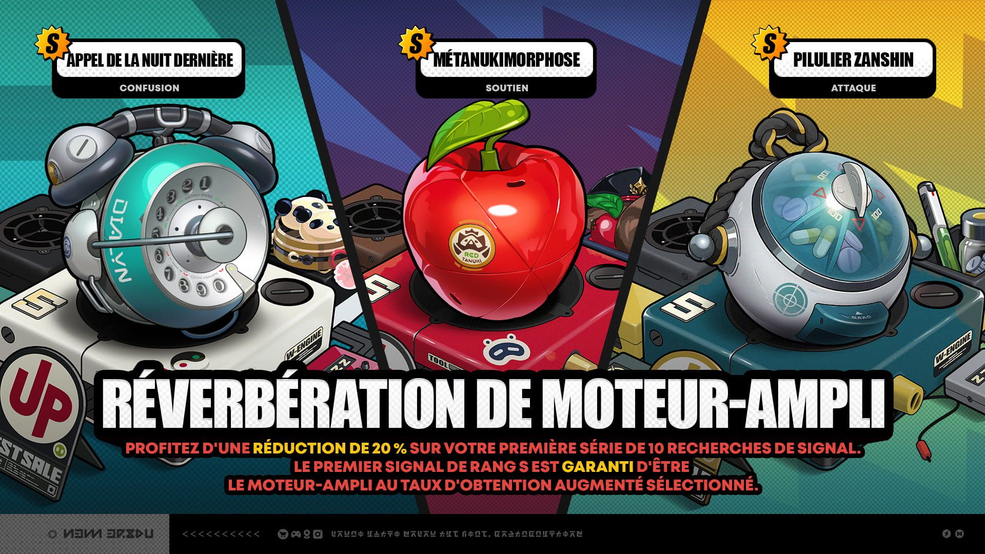 Bannière officielle du canal Réverbération de moteur-ampli de la version 3.1 phase 2 de Zenless Zone Zero