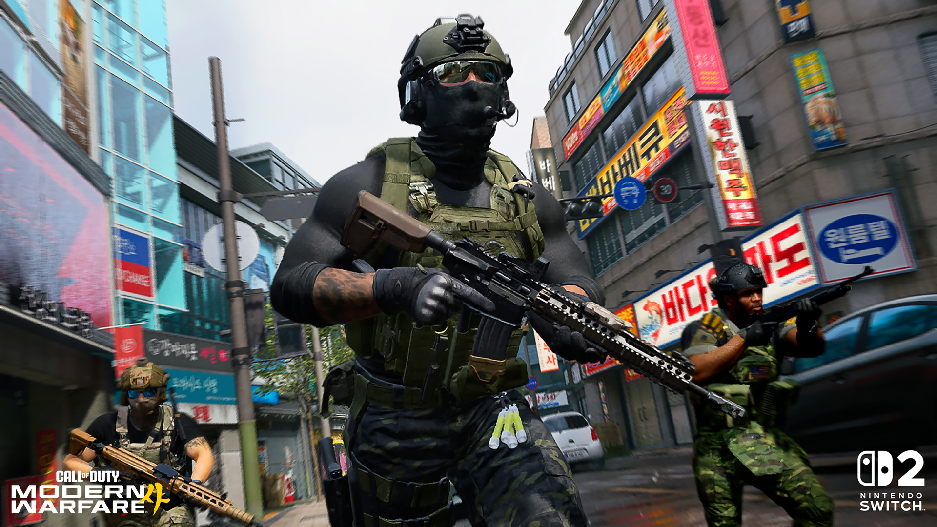 Modern Warfare 4 : la bêta Switch 2 ouvre à 19h le 28 août