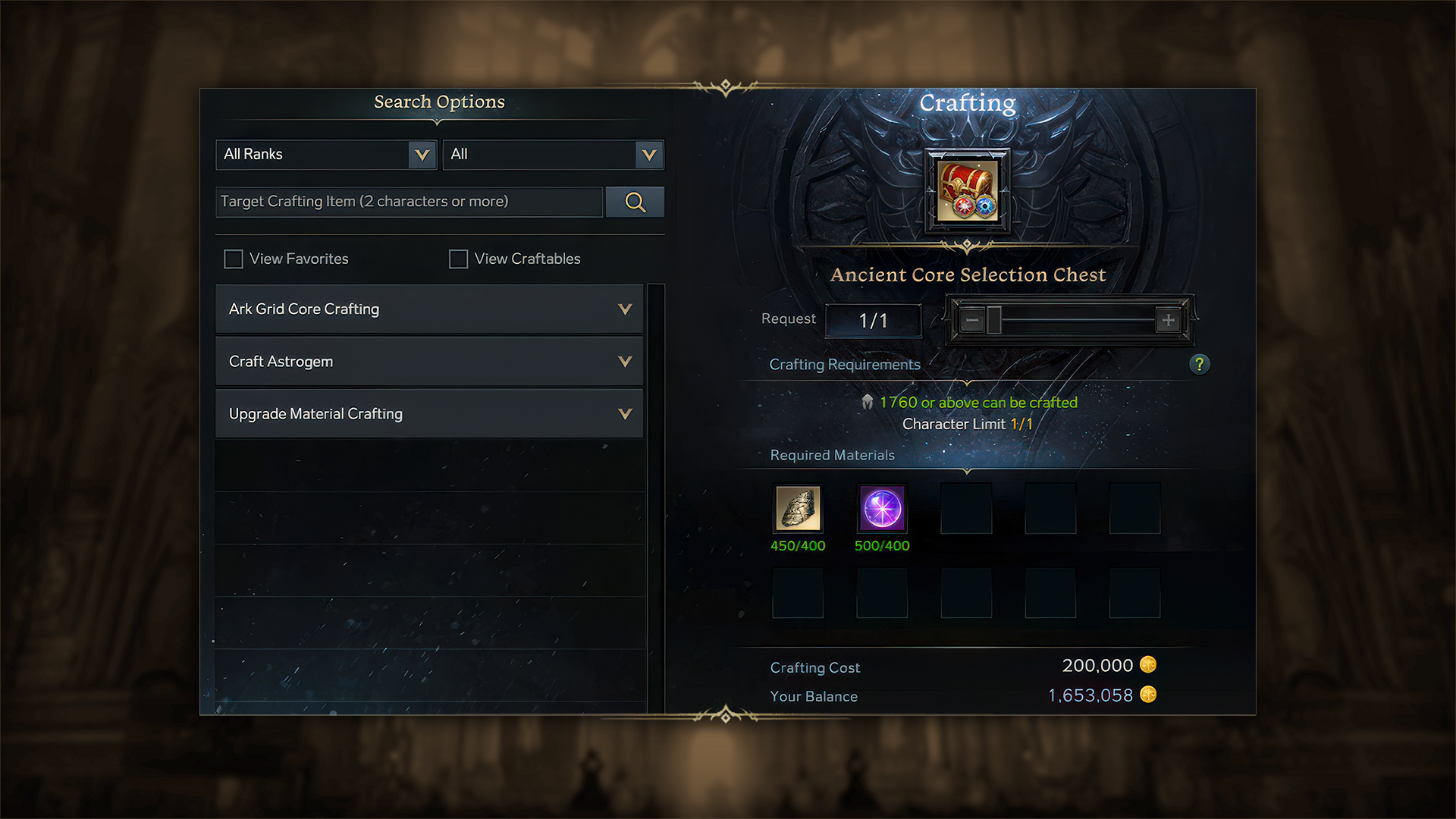 L'interface d'artisanat de Lost Ark où les Graced Shards se convertissent en Cores et Astrogems