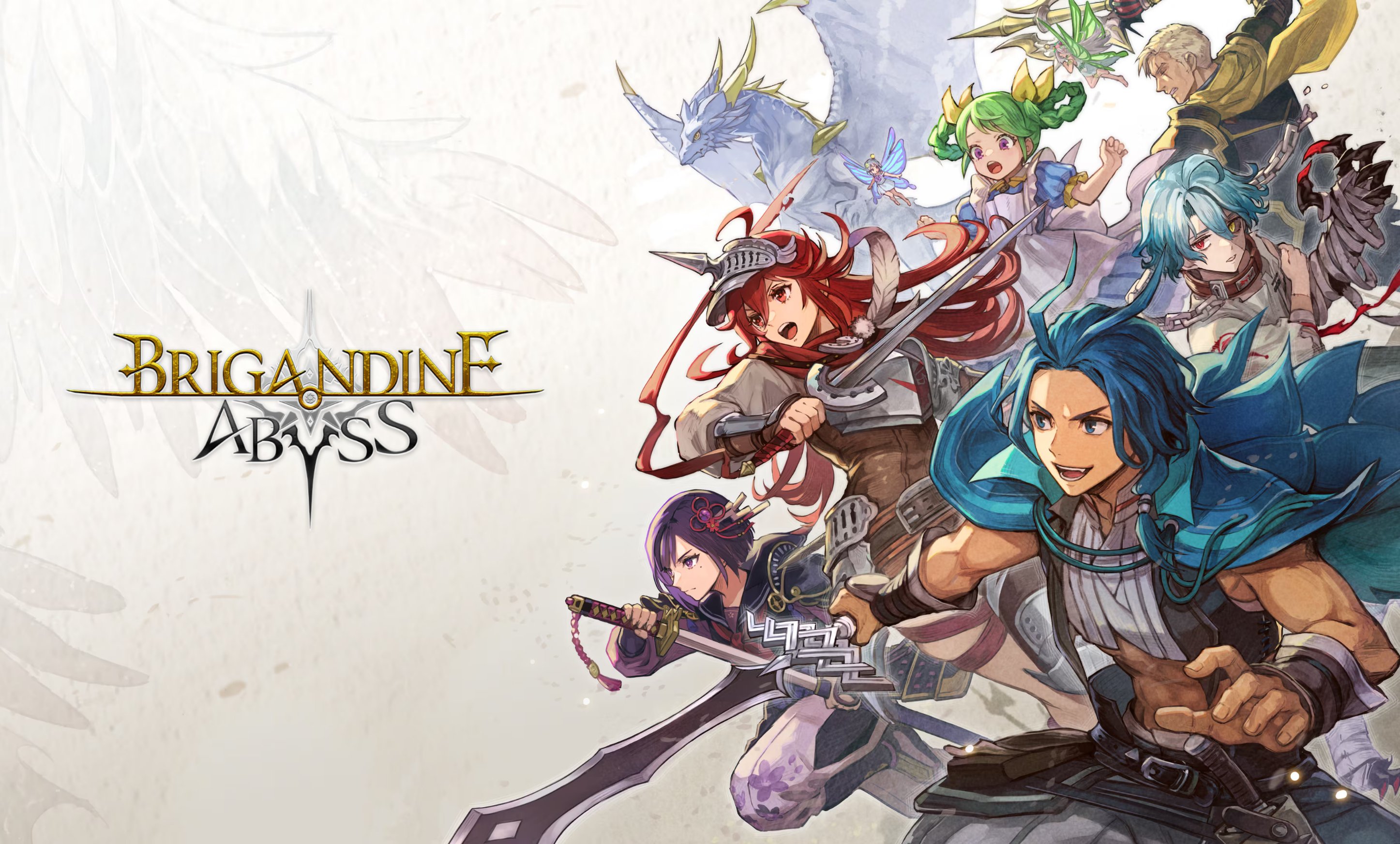 Brigandine: Abyss : date de sortie sur PS5, Xbox Series, Nintendo Switch 2 et PC