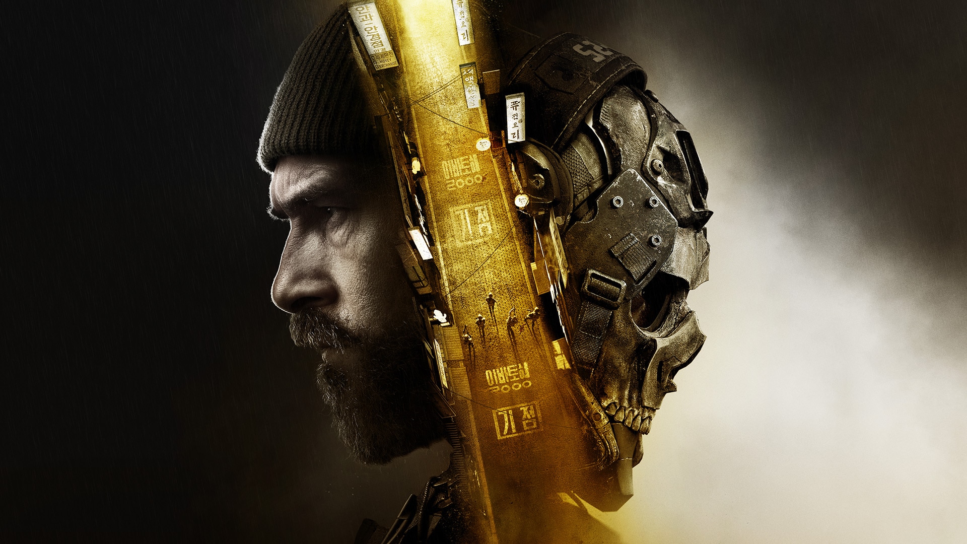 Call of Duty: Modern Warfare 4 - Date de sortie sur PS5, Xbox Series, Nintendo Switch 2 et PC
