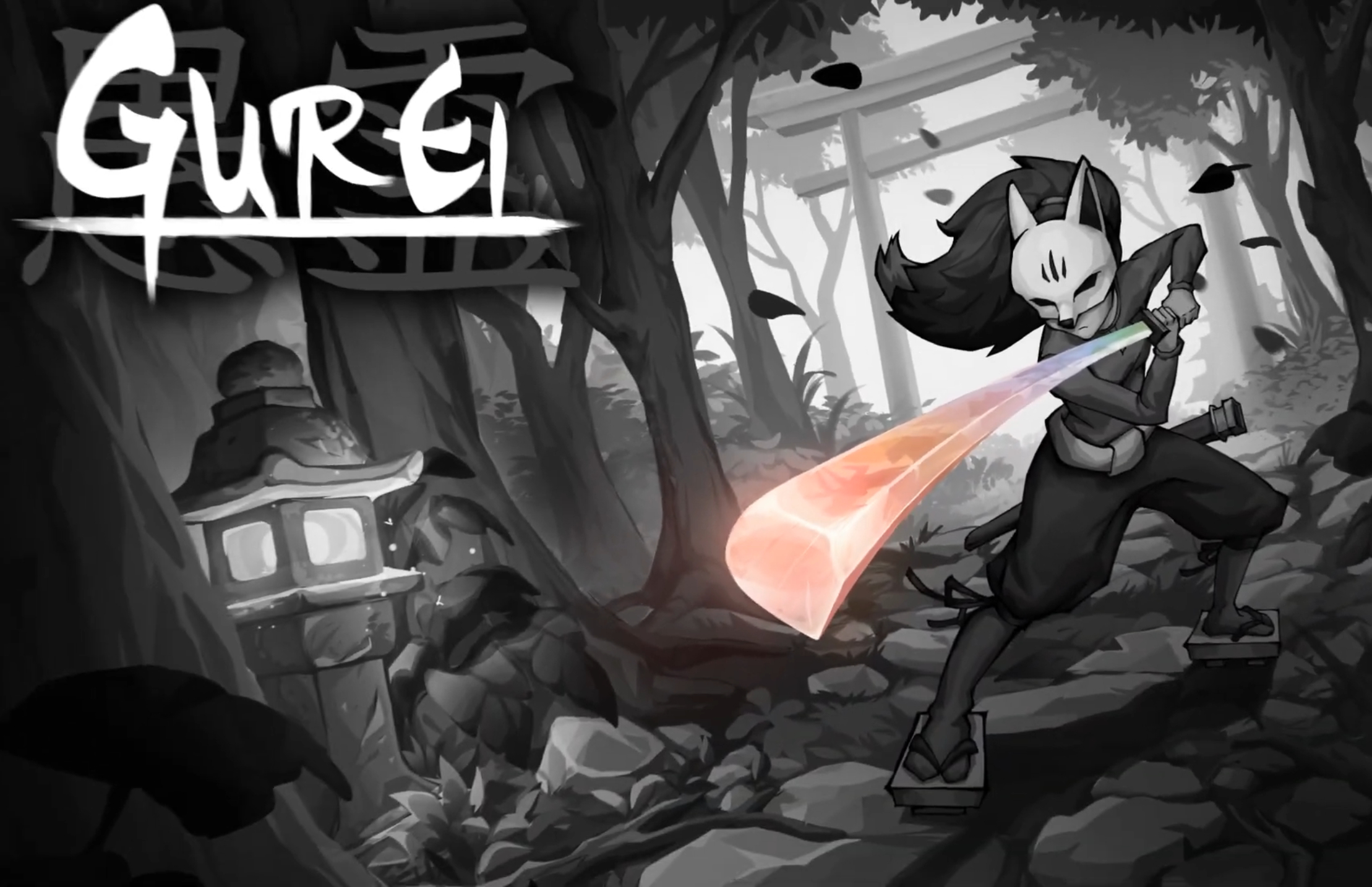 Gurei : Date de sortie du jeu d'action sur PC, PS5 et Switch