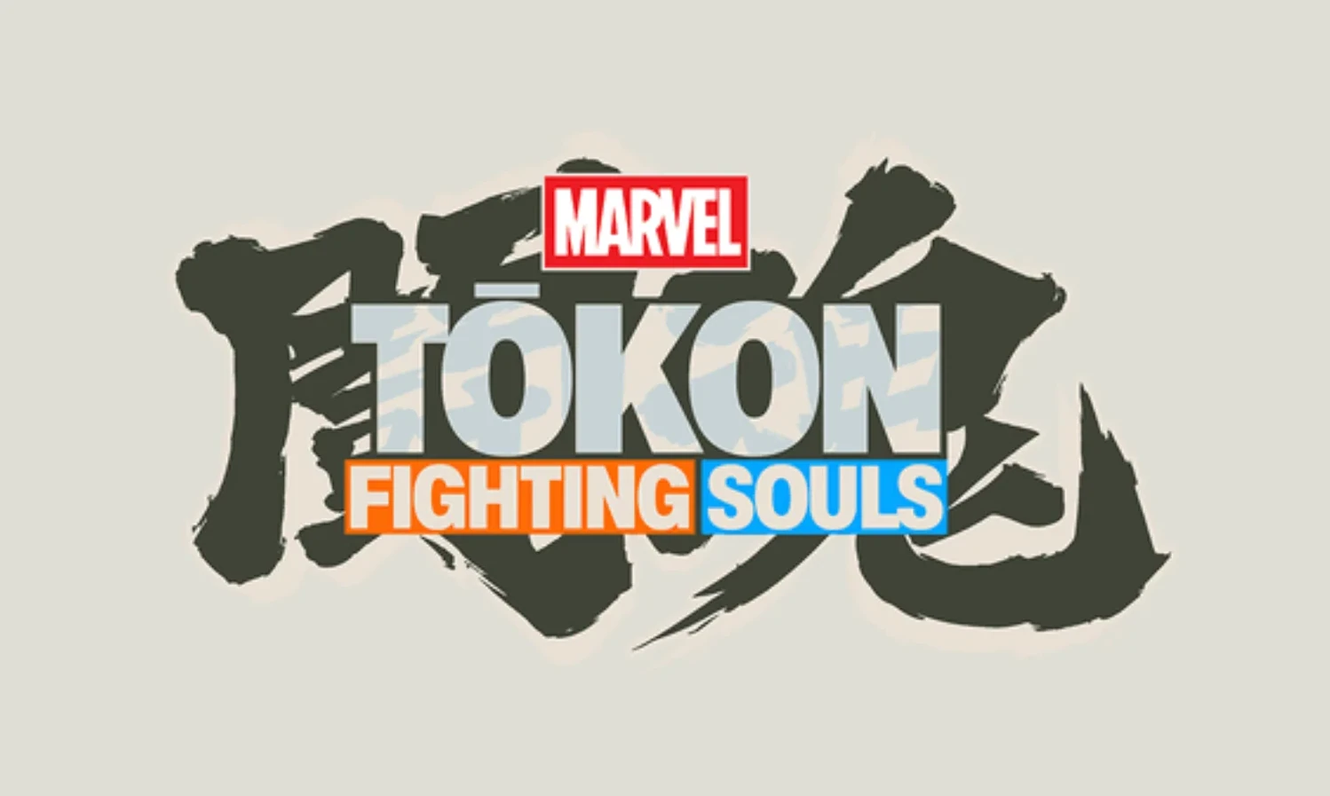 Bêta Marvel Tokon: Fighting Souls - date, heure de début et de préchargement en France