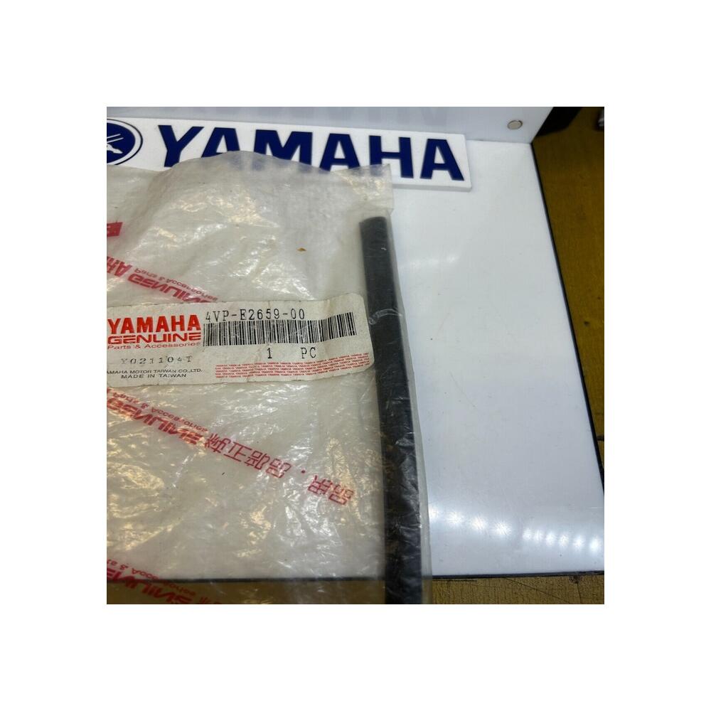 1 amortisseur couvercle refroidissement yamaha 4vp-e2659-00 yn yq 100 yw 50 100