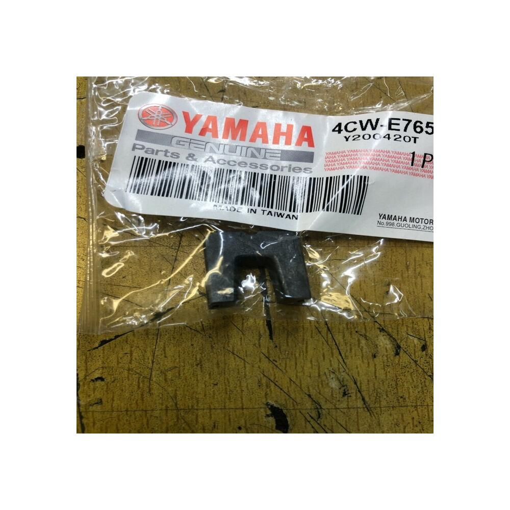 1 curseur slider variateur yamaha 4cw-e7653-00 yfa1 yfm 125 grizzly xc yw 125