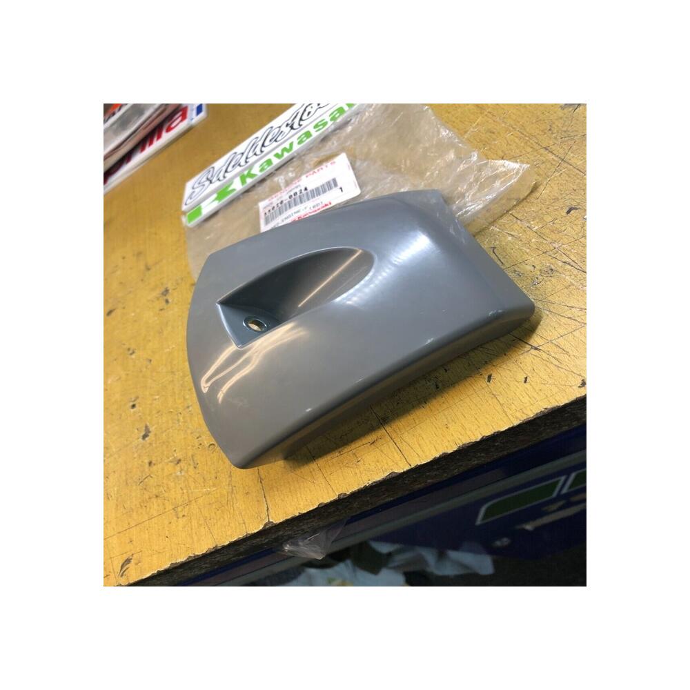 1 protection moteur droite kawasaki 55020-0024 kx 250 n1 n2 2004 2005