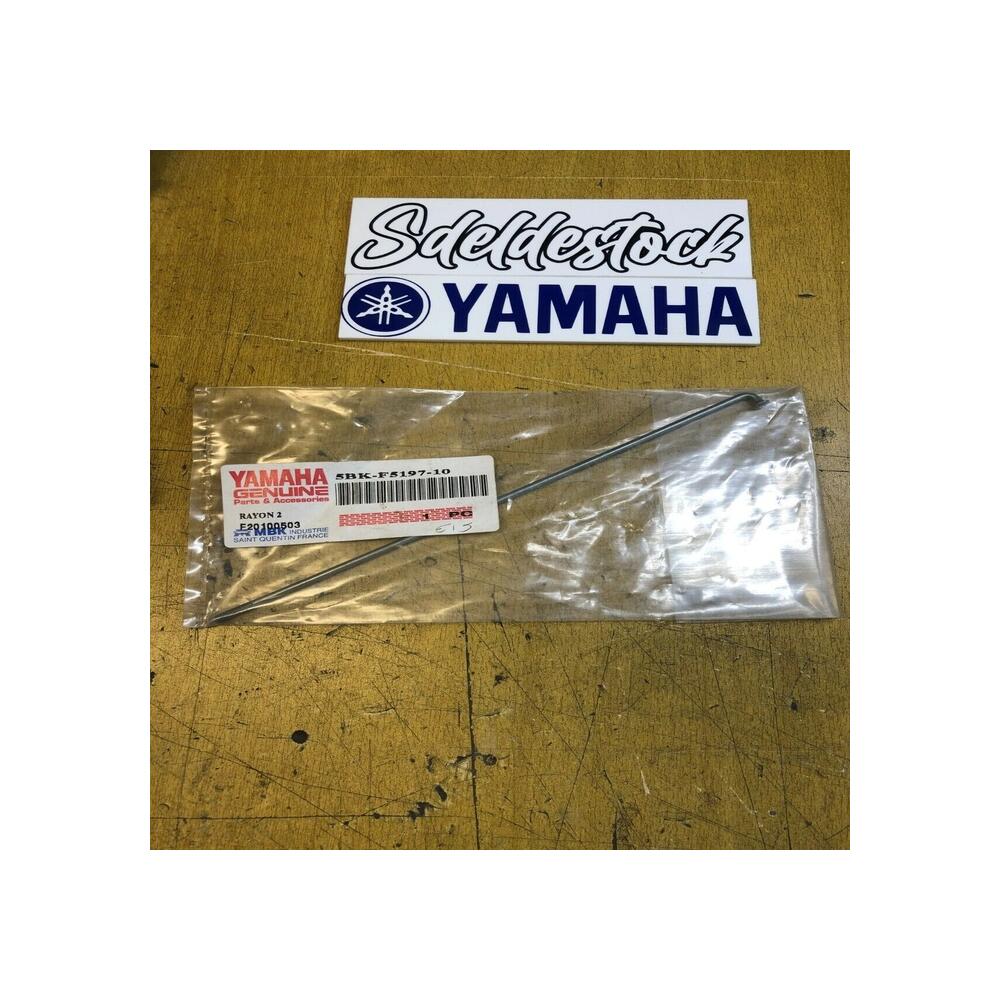 1 rayon externe n°1 avant yamaha 5bk-f5197-10 mbk 50 x-limit 02 dt 50r 1997 2002