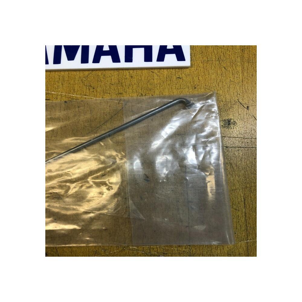 1 rayon externe n°1 avant yamaha 5bk-f5197-10 mbk 50 x-limit 02 dt 50r 1997 2002