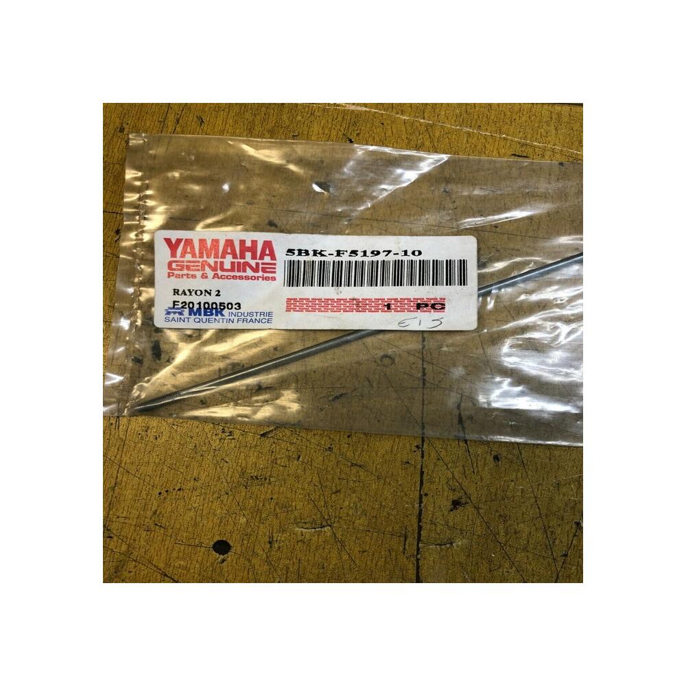 1 rayon externe n°1 avant yamaha 5bk-f5197-10 mbk 50 x-limit 02 dt 50r 1997 2002