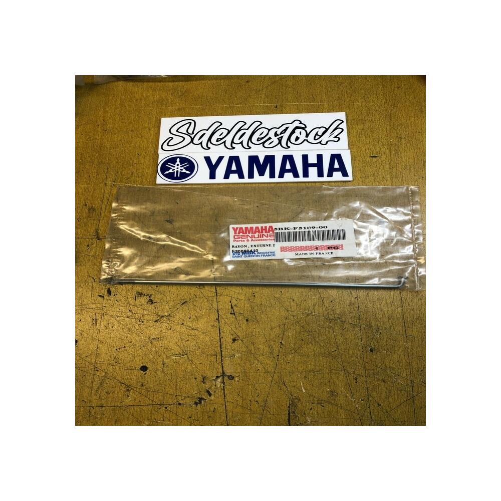 1 rayon externe n°2 avant yamaha 5bk-f5189-00 mbk 50 x-limit 02 dt 50r 1997 2002