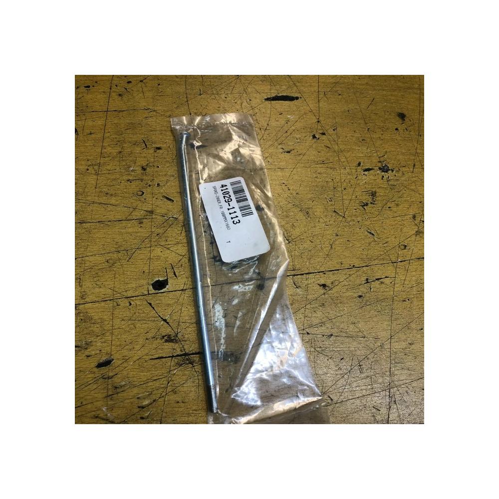 1 rayon jante interne avant 189mm kawasaki 41029-1113 kx 80 1984 1997
